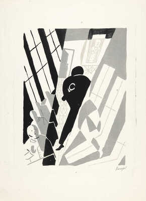 Колтунов Владимир Ильич. Лот из пяти иллюстраций к новелле «Золотой жук»